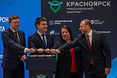 В аэропорту Красноярск после реконструкции открылся новый перрон